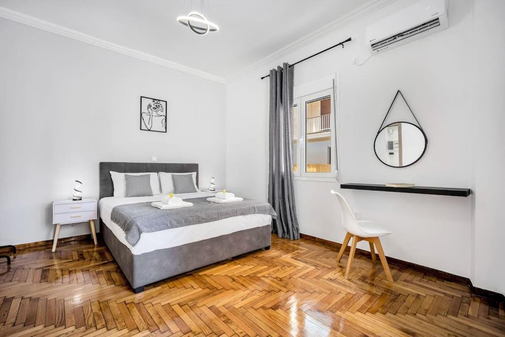 Artemis Modern Apartment Ateny Zewnętrze zdjęcie