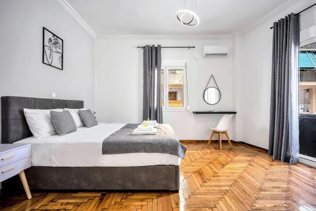 Artemis Modern Apartment Ateny Zewnętrze zdjęcie